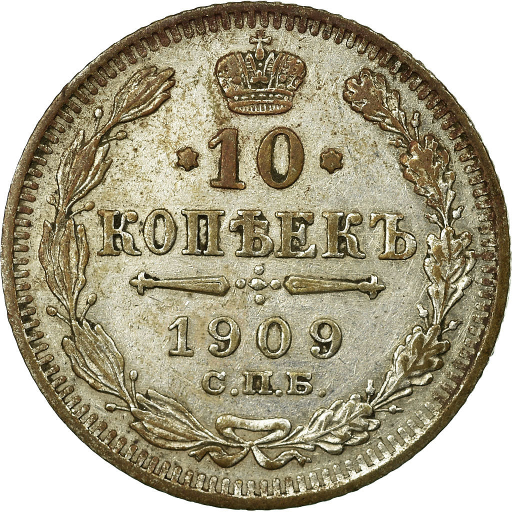 Coin, Russia, Nicholas II, 10 Kopeks, 1909, Saint-Petersburg, EF(40-45), Silver