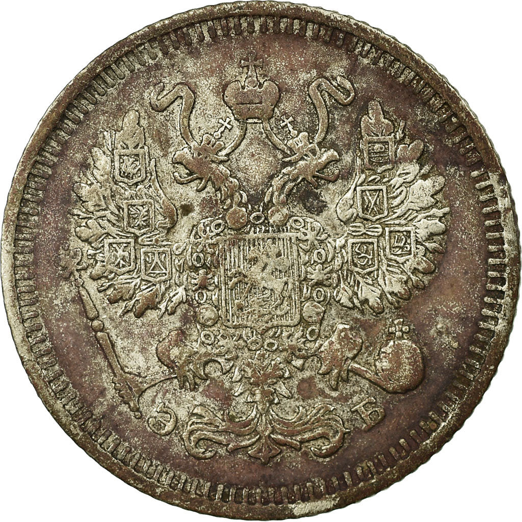 Monnaie, Russie, Nicholas II, 10 Kopeks, 1909, Saint-Petersburg, TTB, Argent