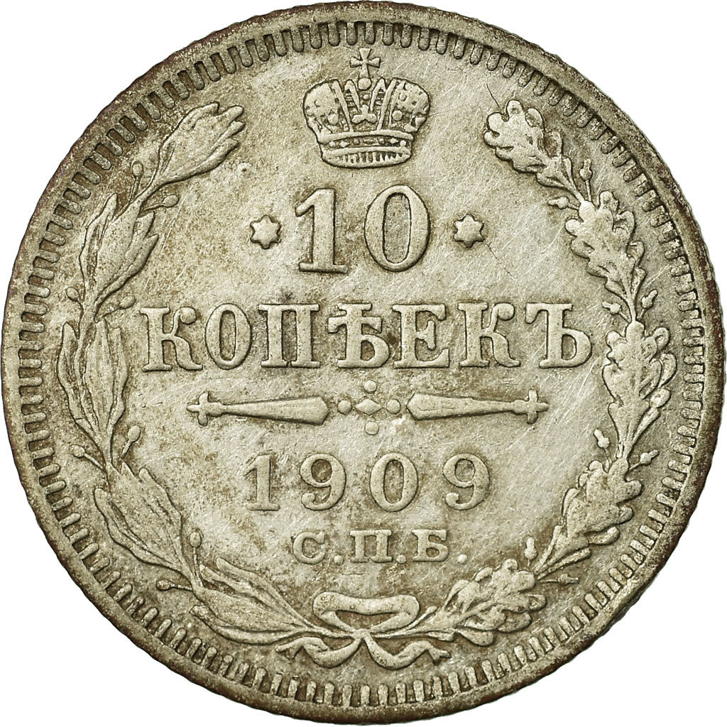 Monnaie, Russie, Nicholas II, 10 Kopeks, 1909, Saint-Petersburg, TTB, Argent