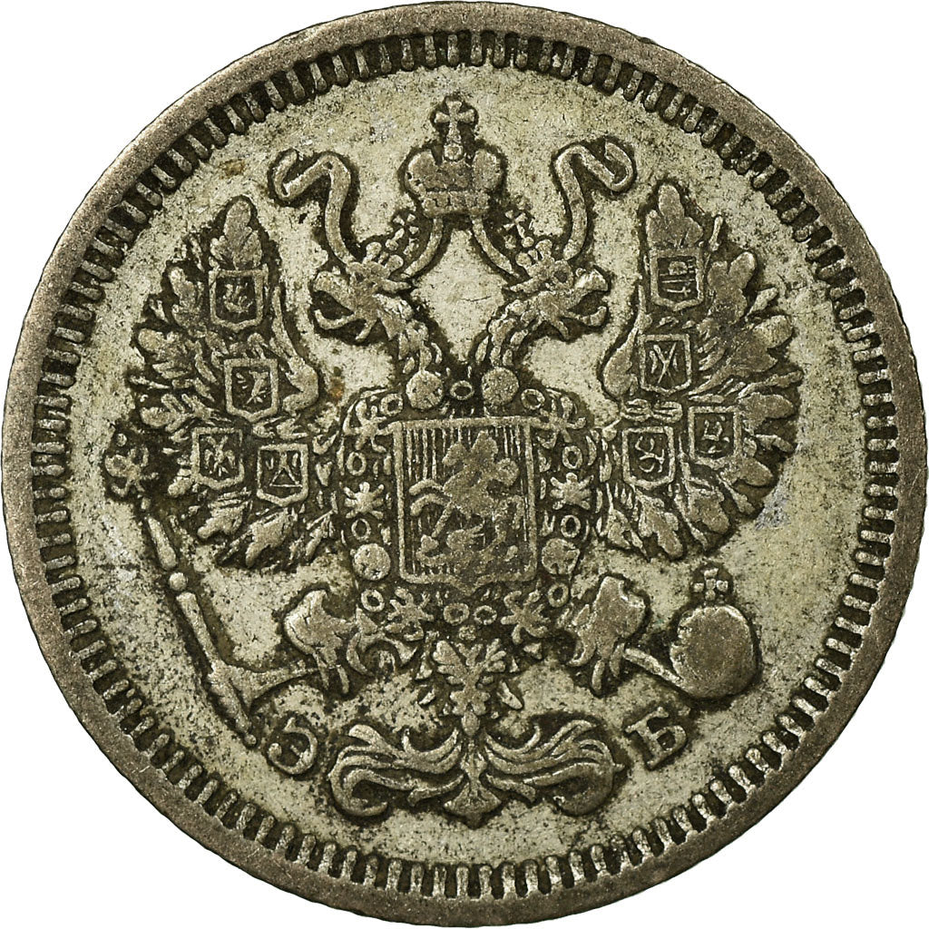 Coin, Russia, Nicholas II, 10 Kopeks, 1909, Saint-Petersburg, VF(20-25), Silver