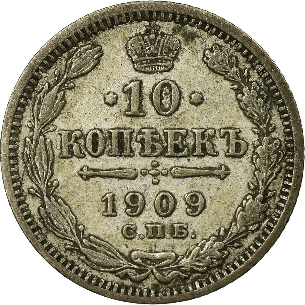 Coin, Russia, Nicholas II, 10 Kopeks, 1909, Saint-Petersburg, VF(20-25), Silver
