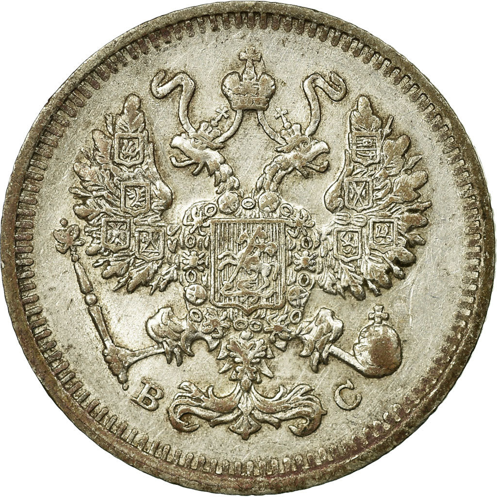 Coin, Russia, Nicholas II, 10 Kopeks, 1913, Saint-Petersburg, EF(40-45), Silver