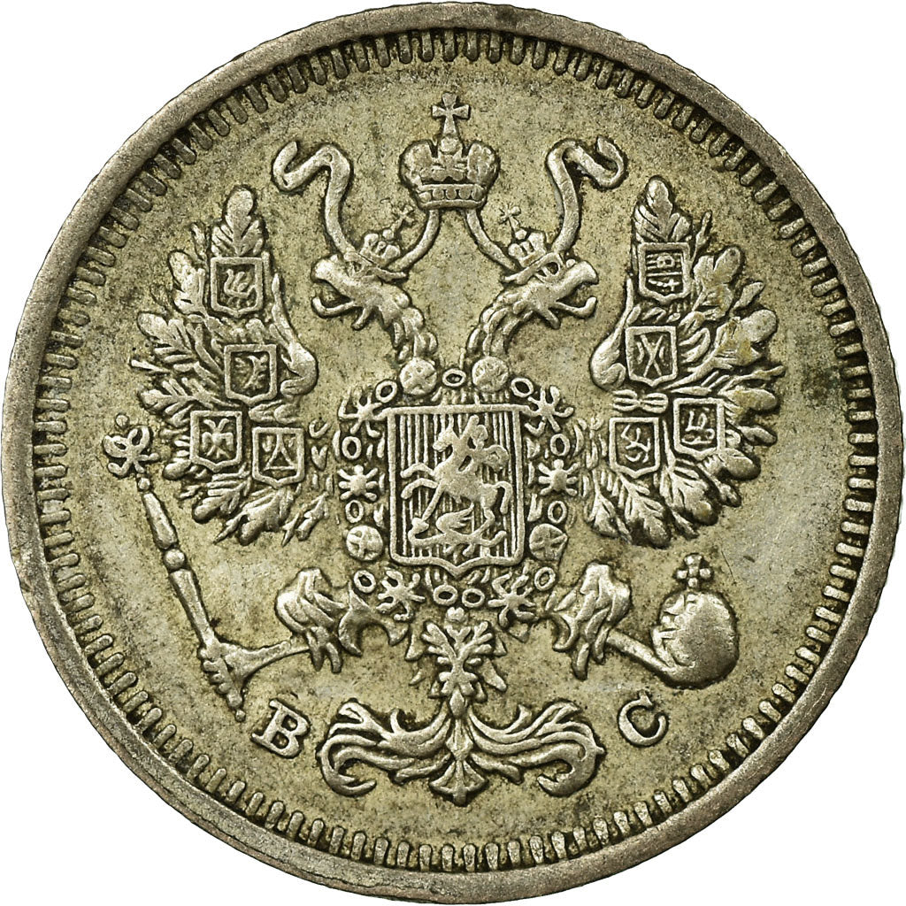 Monnaie, Russie, Nicholas II, 10 Kopeks, 1913, Saint-Petersburg, TTB, Argent