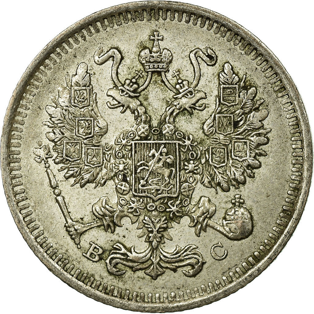 Coin, Russia, Nicholas II, 10 Kopeks, 1913, Saint-Petersburg, EF(40-45), Silver
