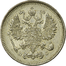 Coin, Russia, Nicholas II, 10 Kopeks, 1914, Saint-Petersburg, EF(40-45), Silver