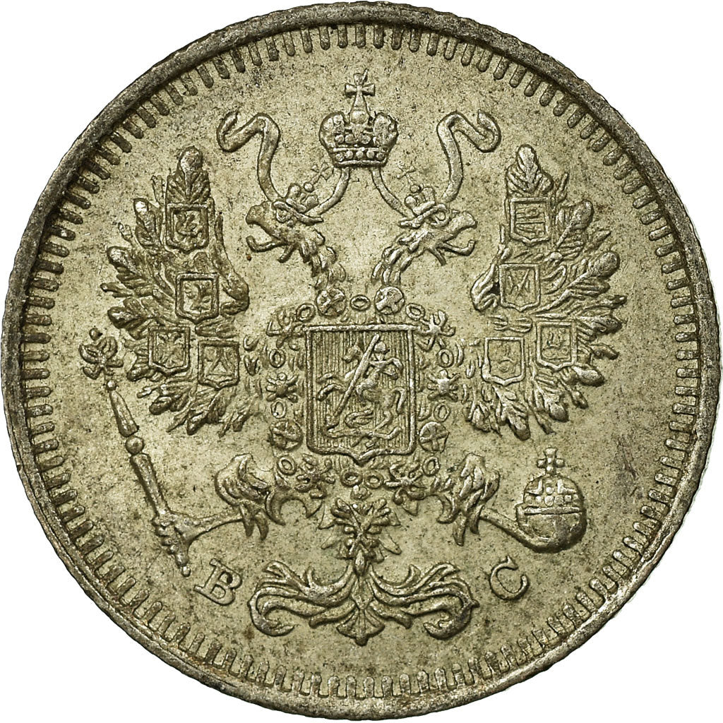 Coin, Russia, Nicholas II, 10 Kopeks, 1914, Saint-Petersburg, EF(40-45), Silver
