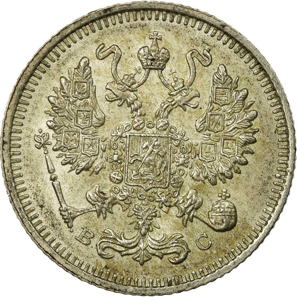 Coin, Russia, Nicholas II, 10 Kopeks, 1914, Saint-Petersburg, EF(40-45), Silver