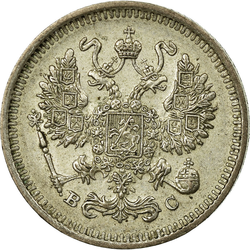 Moneda, Rusia, Nicholas II, 10 Kopeks, 1914, Saint-Petersburg, MBC, Plata