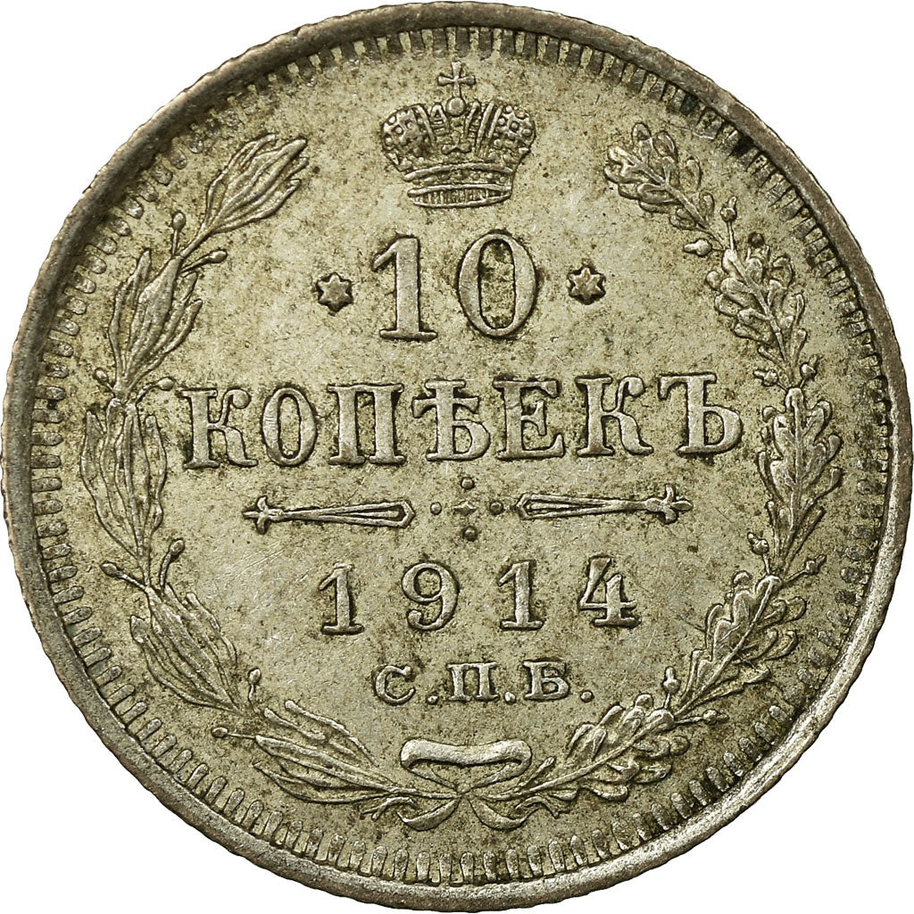 Moneda, Rusia, Nicholas II, 10 Kopeks, 1914, Saint-Petersburg, MBC, Plata