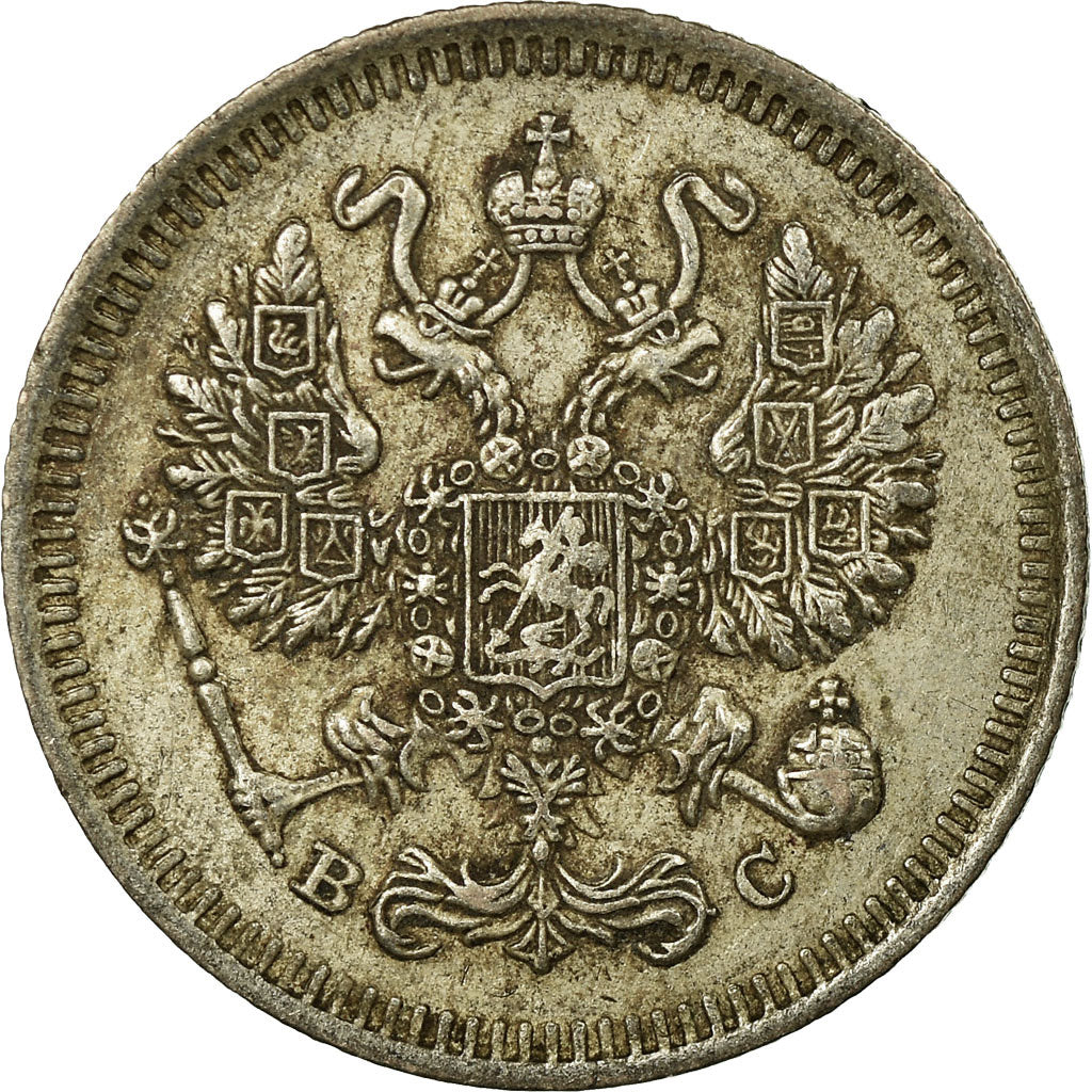 Coin, Russia, Nicholas II, 10 Kopeks, 1914, Saint-Petersburg, EF(40-45), Silver