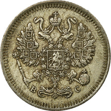 Coin, Russia, Nicholas II, 10 Kopeks, 1914, Saint-Petersburg, EF(40-45), Silver