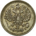 Coin, Russia, Nicholas II, 10 Kopeks, 1914, Saint-Petersburg, EF(40-45), Silver