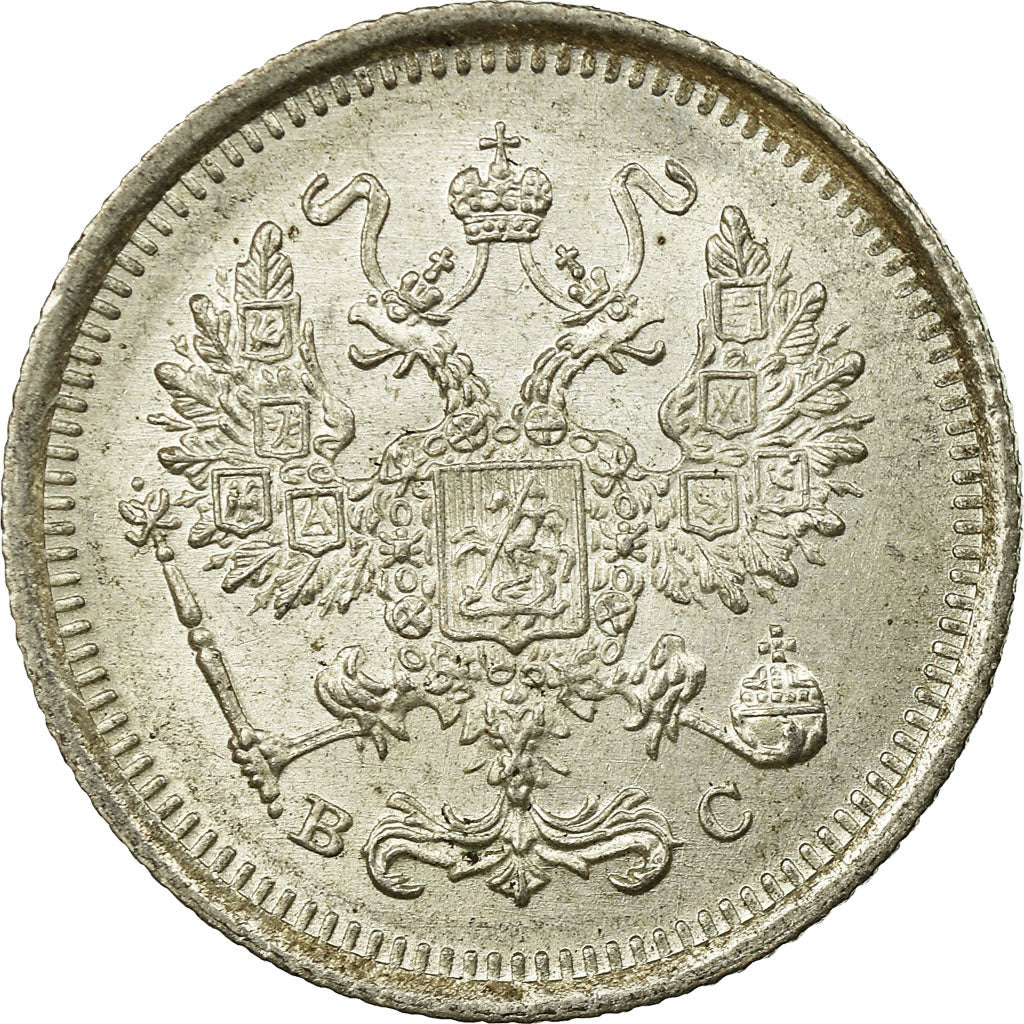 Coin, Russia, Nicholas II, 10 Kopeks, 1916, Saint-Petersburg, EF(40-45), Silver
