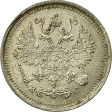 Coin, Russia, Nicholas II, 10 Kopeks, 1916, Saint-Petersburg, EF(40-45), Silver