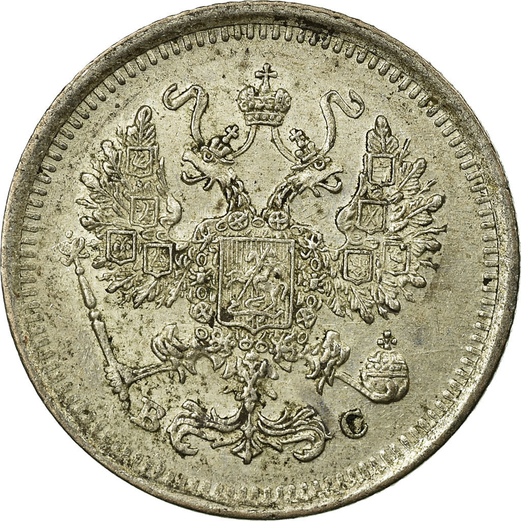 Monnaie, Russie, Nicholas II, 10 Kopeks, 1916, Saint-Petersburg, TTB, Argent