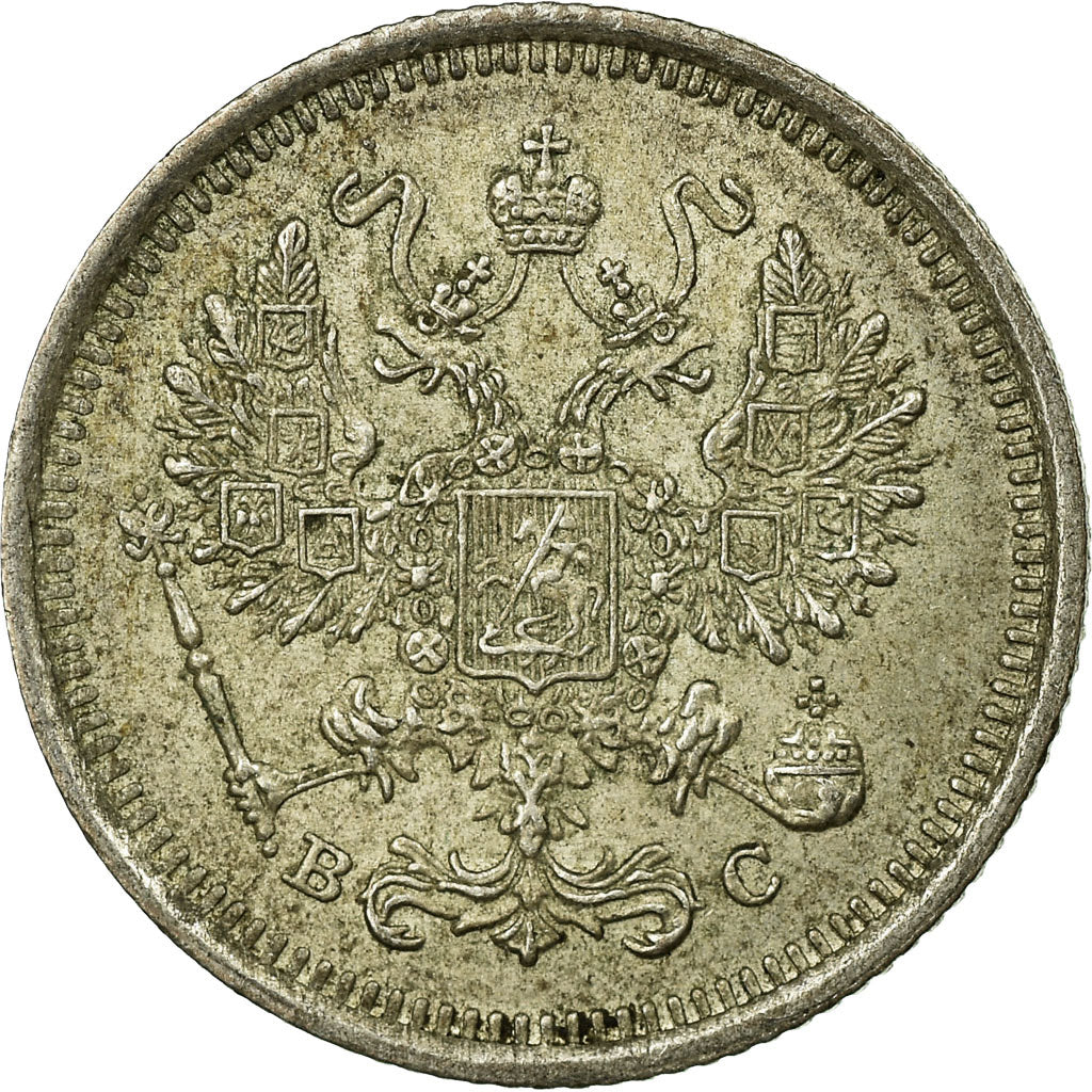 Coin, Russia, Nicholas II, 10 Kopeks, 1916, Saint-Petersburg, EF(40-45), Silver