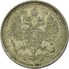 Coin, Russia, Nicholas II, 10 Kopeks, 1916, Saint-Petersburg, EF(40-45), Silver