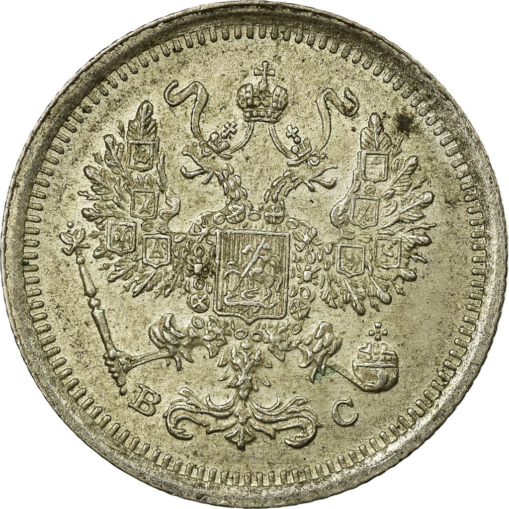 Coin, Russia, Nicholas II, 10 Kopeks, 1916, Saint-Petersburg, EF(40-45), Silver
