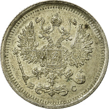 Coin, Russia, Nicholas II, 10 Kopeks, 1916, Saint-Petersburg, EF(40-45), Silver