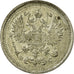 Coin, Russia, Nicholas II, 10 Kopeks, 1916, Saint-Petersburg, EF(40-45), Silver