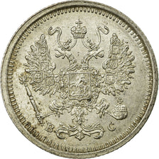 Coin, Russia, Nicholas II, 10 Kopeks, 1916, Saint-Petersburg, EF(40-45), Silver