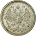 Coin, Russia, Nicholas II, 10 Kopeks, 1916, Saint-Petersburg, EF(40-45), Silver