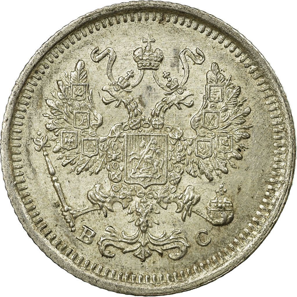 Moneta, Russia, Nicholas II, 10 Kopeks, 1916, Saint-Petersburg, BB, Argento