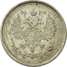Moneta, Russia, Nicholas II, 10 Kopeks, 1916, Saint-Petersburg, BB, Argento