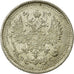 Moneta, Russia, Nicholas II, 10 Kopeks, 1916, Saint-Petersburg, BB, Argento