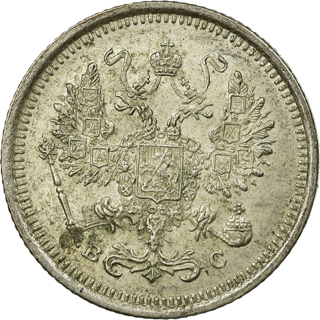 Coin, Russia, Nicholas II, 10 Kopeks, 1916, Saint-Petersburg, EF(40-45), Silver