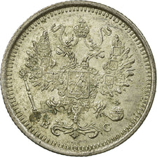 Coin, Russia, Nicholas II, 10 Kopeks, 1916, Saint-Petersburg, EF(40-45), Silver