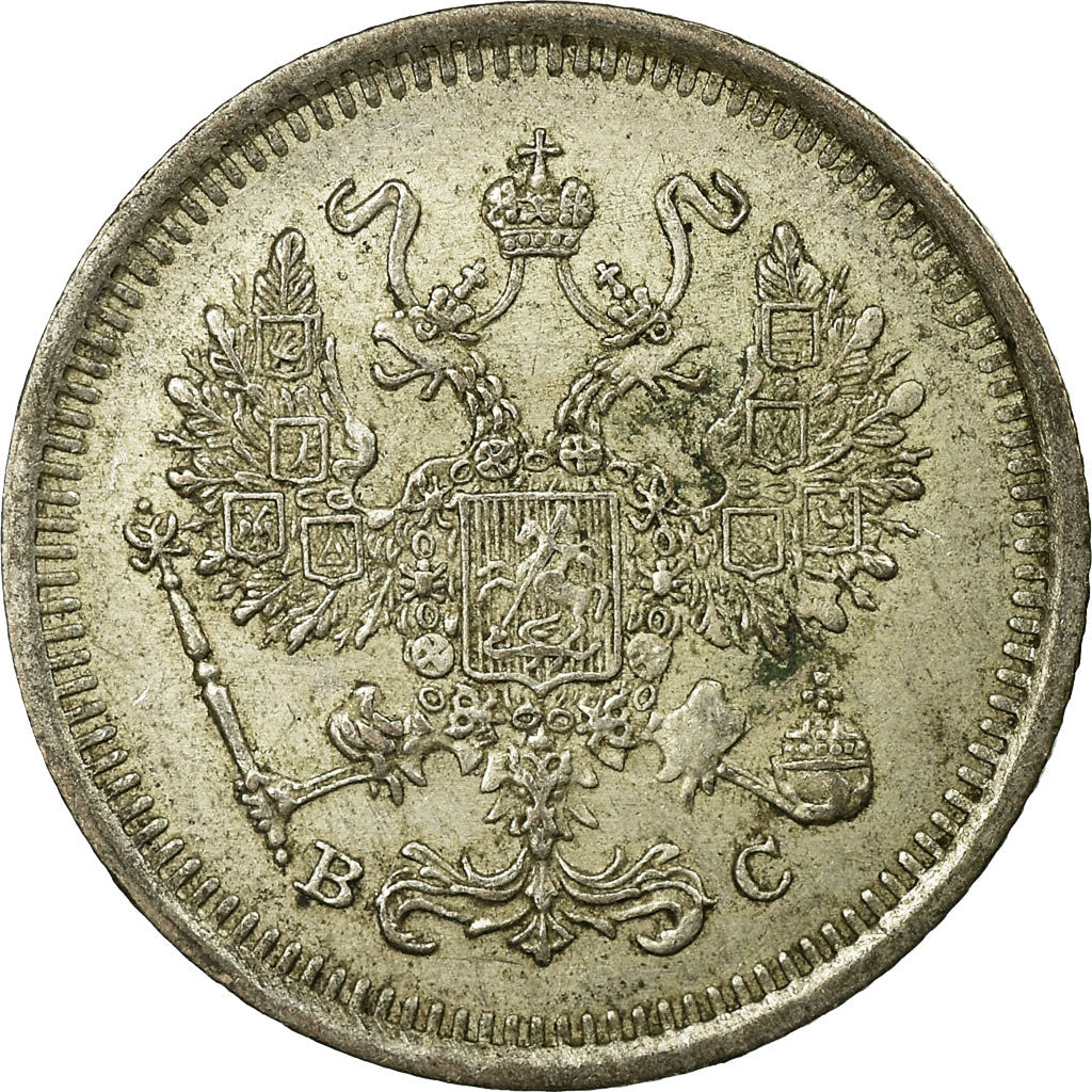 Moneta, Russia, Nicholas II, 10 Kopeks, 1916, Saint-Petersburg, BB, Argento