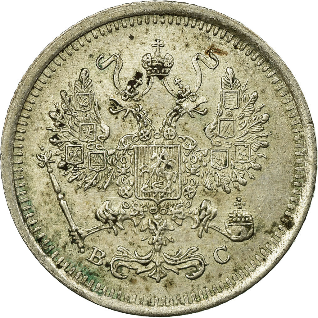 Coin, Russia, Nicholas II, 10 Kopeks, 1916, Saint-Petersburg, EF(40-45), Silver