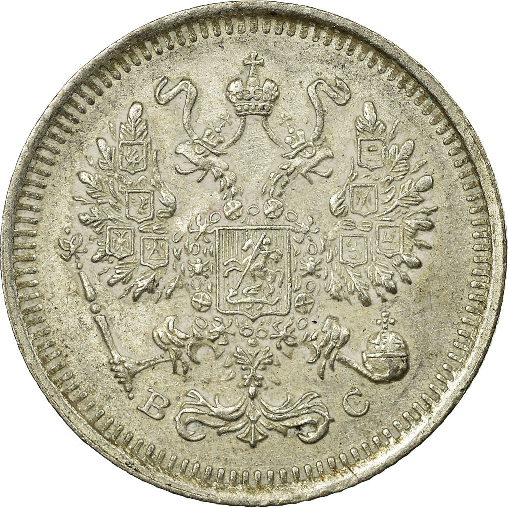 Moeda, Rússia, Nicholas II, 10 Kopeks, 1915, Saint-Petersburg, AU(55-58)