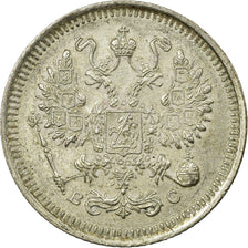 Moeda, Rússia, Nicholas II, 10 Kopeks, 1915, Saint-Petersburg, AU(55-58)