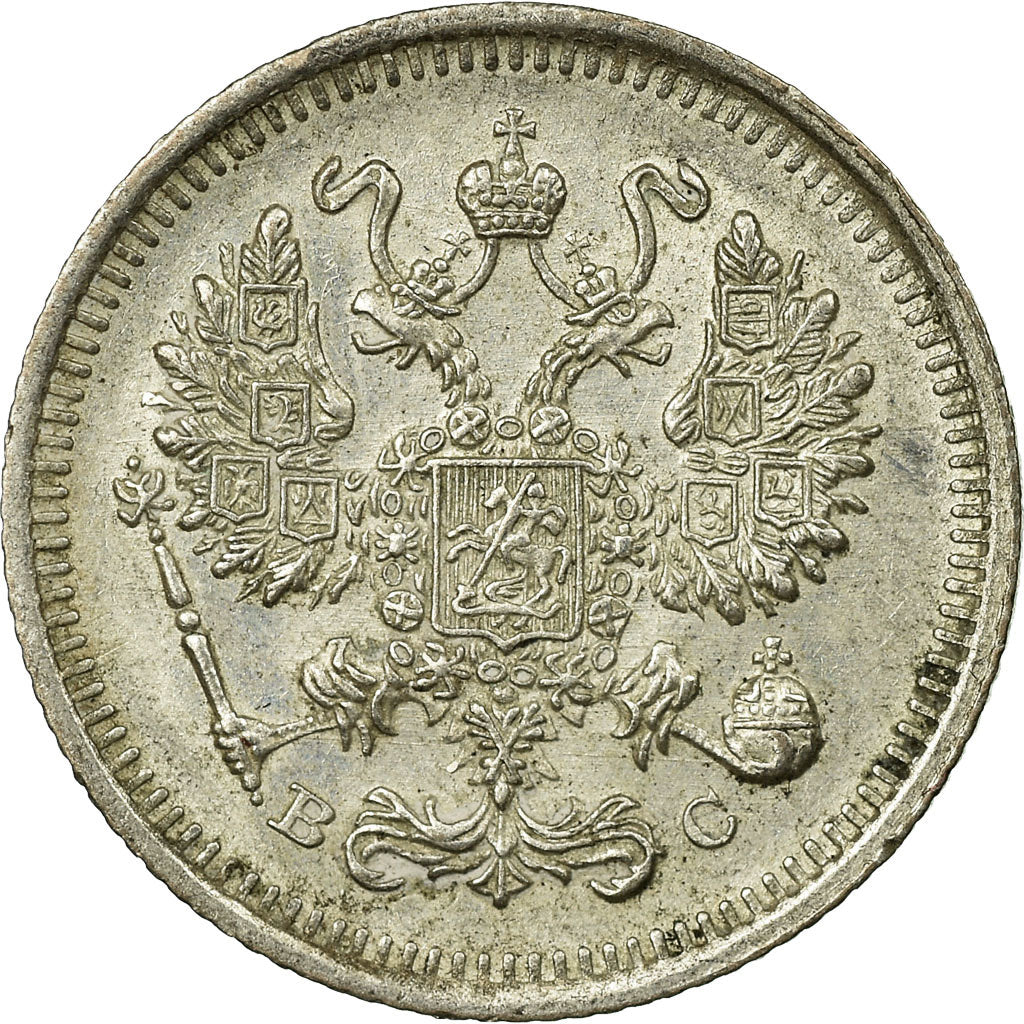 Moneta, Russia, Nicholas II, 10 Kopeks, 1915, Saint-Petersburg, SPL-, Argento