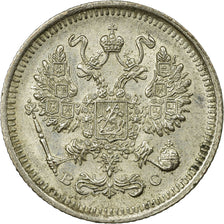 Moneta, Russia, Nicholas II, 10 Kopeks, 1915, Saint-Petersburg, SPL-, Argento