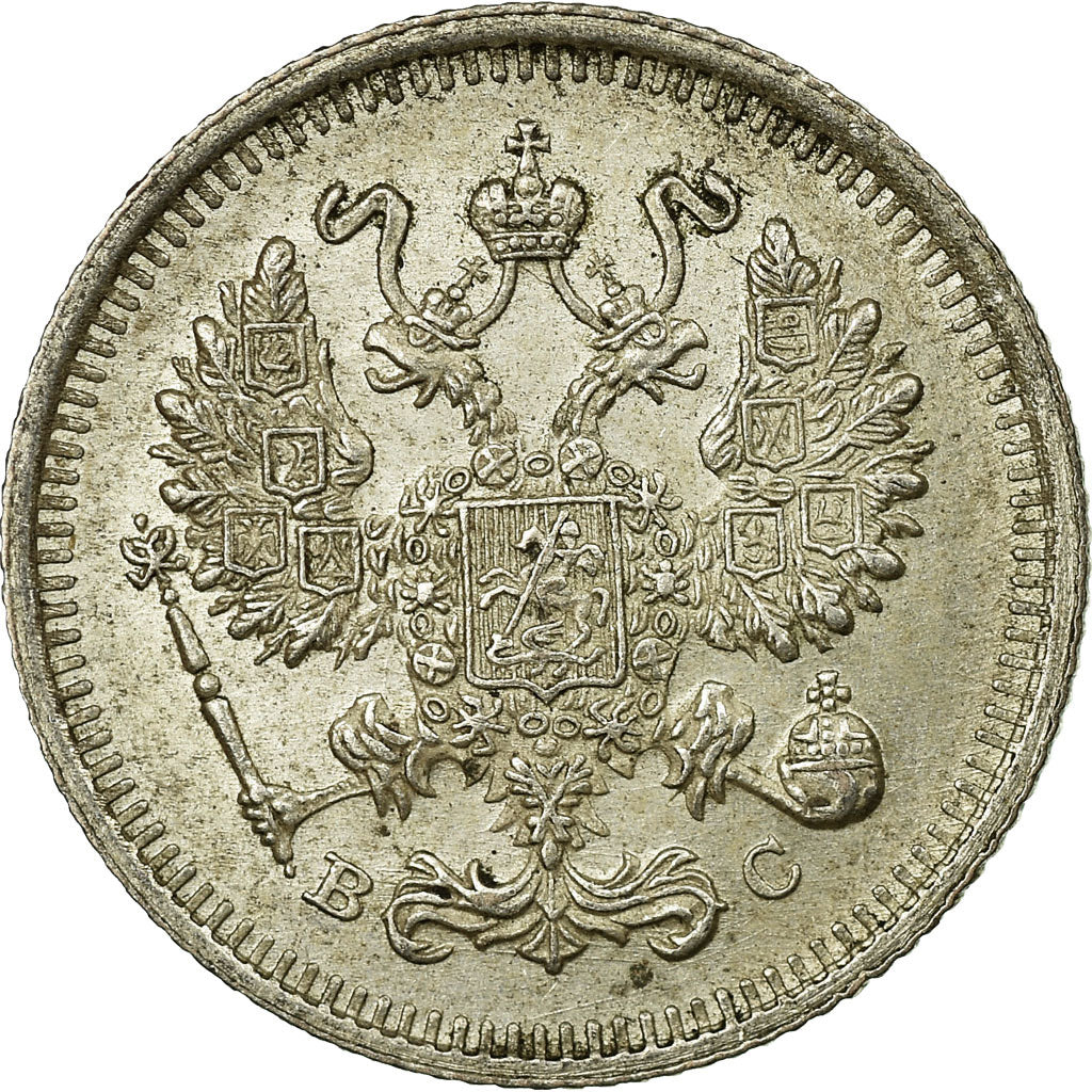 Munten, Rusland, Nicholas II, 10 Kopeks, 1915, Saint-Petersburg, PR, Zilver