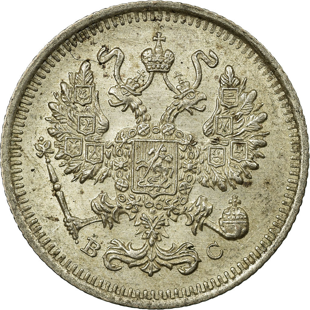 Moeda, Rússia, Nicholas II, 10 Kopeks, 1915, Saint-Petersburg, AU(55-58)