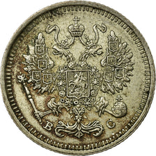 Coin, Russia, Nicholas II, 10 Kopeks, 1915, Saint-Petersburg, EF(40-45), Silver