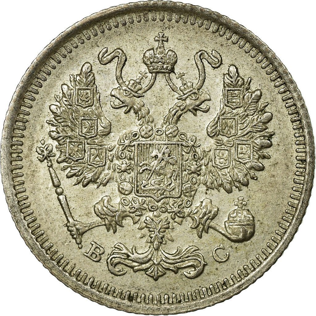 Coin, Russia, Nicholas II, 10 Kopeks, 1915, Saint-Petersburg, EF(40-45), Silver
