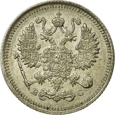 Coin, Russia, Nicholas II, 10 Kopeks, 1915, Saint-Petersburg, EF(40-45), Silver