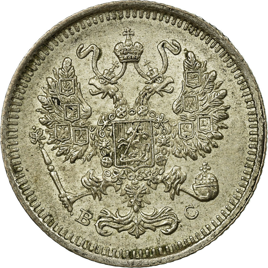Coin, Russia, Nicholas II, 10 Kopeks, 1915, Saint-Petersburg, EF(40-45), Silver