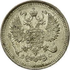 Coin, Russia, Nicholas II, 10 Kopeks, 1915, Saint-Petersburg, EF(40-45), Silver