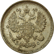 Coin, Russia, Nicholas II, 10 Kopeks, 1915, Saint-Petersburg, EF(40-45), Silver