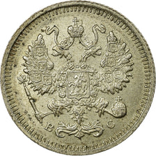 Coin, Russia, Nicholas II, 10 Kopeks, 1915, Saint-Petersburg, EF(40-45), Silver