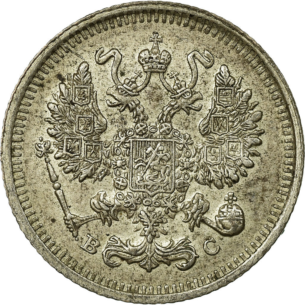 Coin, Russia, Nicholas II, 10 Kopeks, 1915, Saint-Petersburg, EF(40-45), Silver