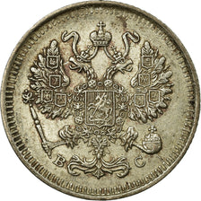 Coin, Russia, Nicholas II, 10 Kopeks, 1915, Saint-Petersburg, EF(40-45), Silver