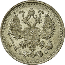 Coin, Russia, Nicholas II, 10 Kopeks, 1915, Saint-Petersburg, EF(40-45), Silver