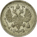 Coin, Russia, Nicholas II, 10 Kopeks, 1915, Saint-Petersburg, EF(40-45), Silver